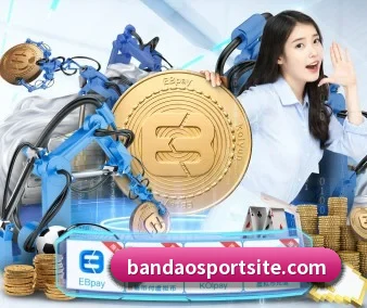 半岛体育 APP - bandao